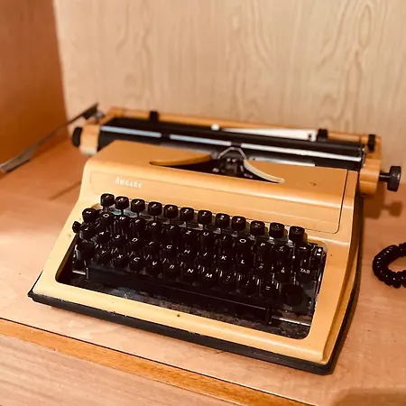 Best View In The Heart Of